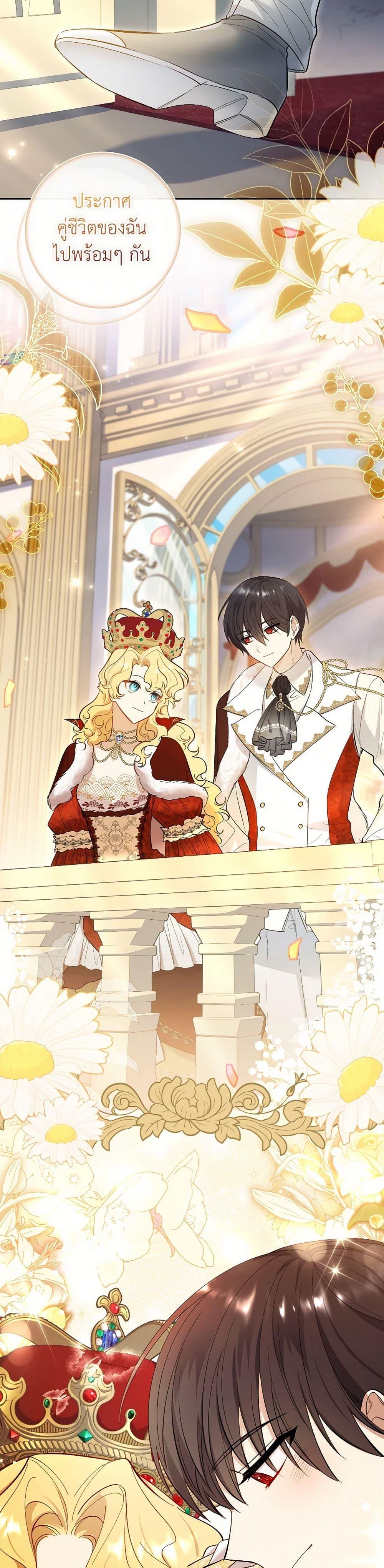 Manga-lc-com อ่านมังงะ อ่านการ์ตูน ออนไลน์ ฟรี Male Lead, I’ll Respect Your Taste ตอนที่ 1 2 3 4 5 6 7 8 9 10 11 12 13 14 ฟรี ไม่มีโฆษณา Manga-lc - อ่าน มังงะ อ่าน การ์ตูน ออนไลน์ อ่านมังงะ ฟรี