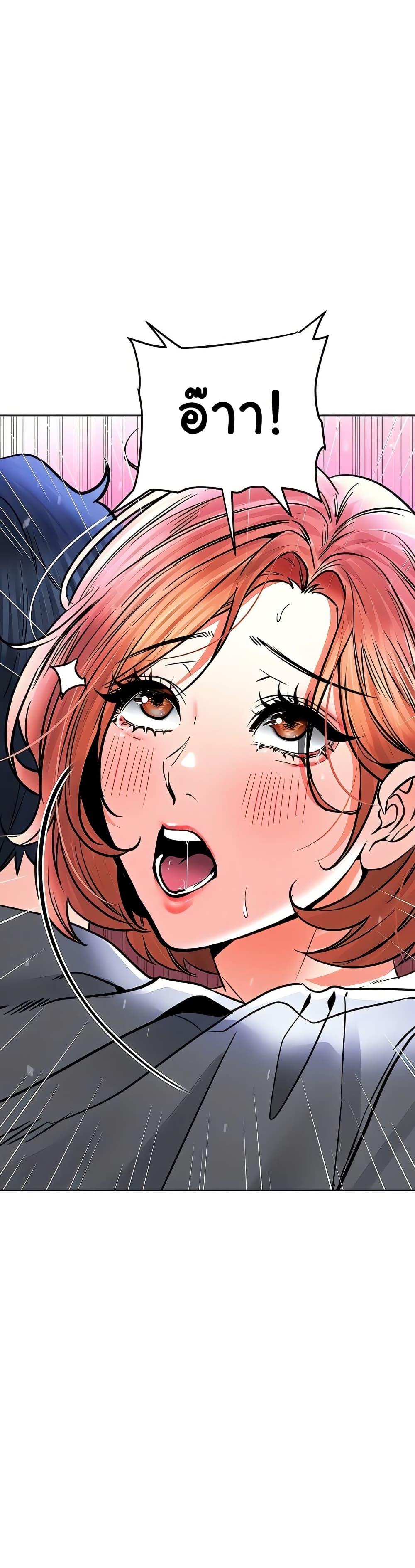 Doujin-Lc- อ่าน โดจิน มังฮวา เกาหลี ญี่ปุ่น จีน แปลไทย The Inheritor ตอนที่ 1 2 3 4 5 6 7 8 9 10 11 12 13 14 ฟรี ไม่มีโฆษณา อ่าน โดจิน Manhwa เกาหลี ญี่ปุ่น จีน เรามีครบ คัดมาให้เน้นๆ โดจิน 18+ รับประกันความฟินโดย  Doujin Lc