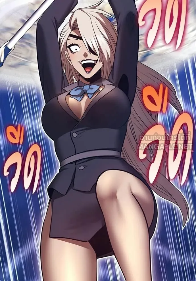 +99 ท่อนไม้ ตอนที่ 191 รูปที่ 69