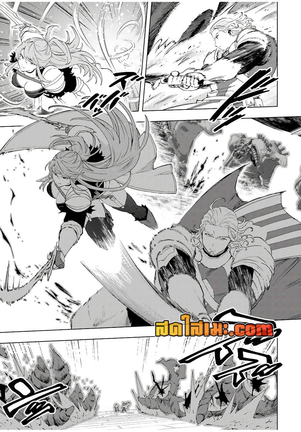 Manga-lc-com อ่านมังงะ อ่านการ์ตูน ออนไลน์ ฟรี A Rank Party wo Ridatsu Shita Ore wa, Moto Oshiego Tachi to Meikyuu Shinbu wo Mezasu ตอนที่ 1 2 3 4 5 6 7 8 9 10 11 12 13 14 ฟรี ไม่มีโฆษณา Manga-lc - อ่าน มังงะ อ่าน การ์ตูน ออนไลน์ อ่านมังงะ ฟรี