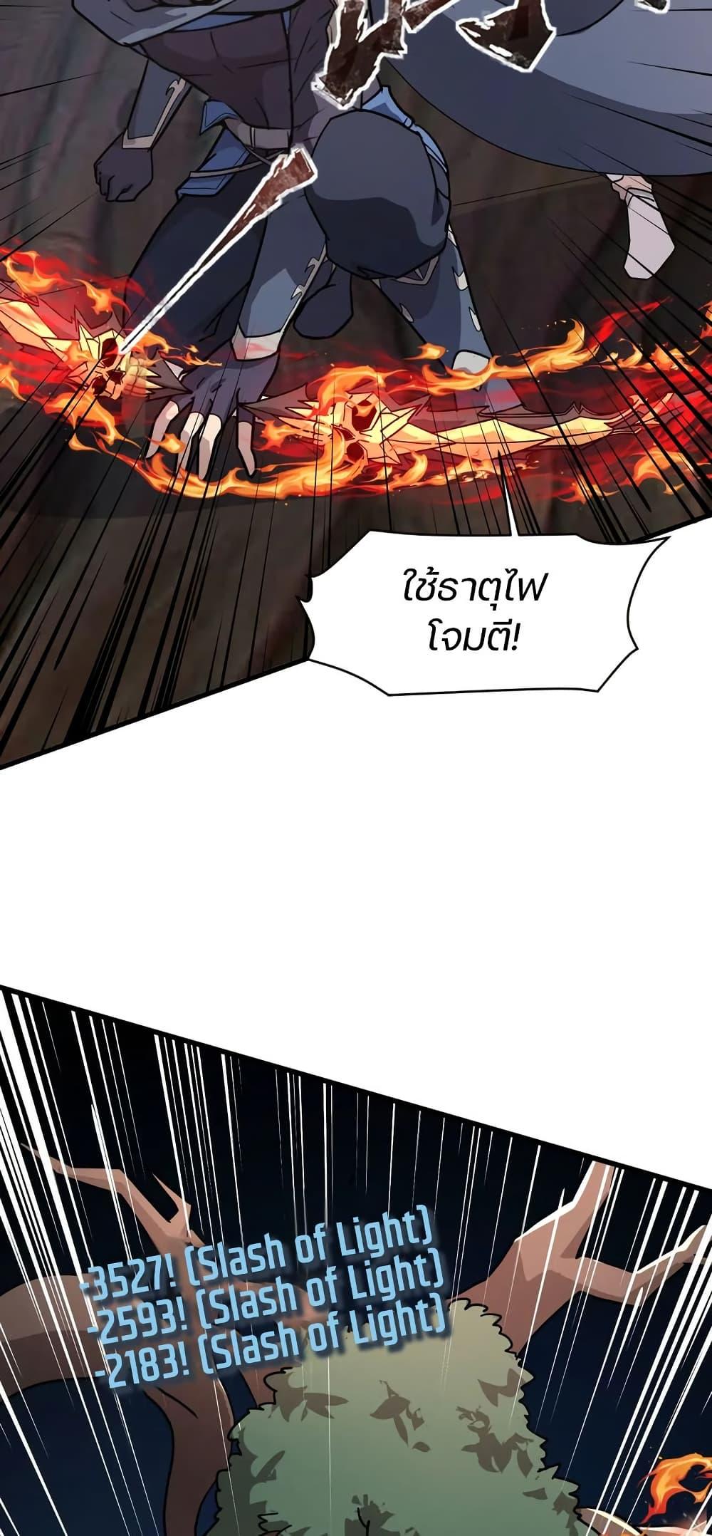 Manga-lc-com อ่านมังงะ อ่านการ์ตูน ออนไลน์ ฟรี SSS-Rank Lone Summoner ตอนที่ 1 2 3 4 5 6 7 8 9 10 11 12 13 14 ฟรี ไม่มีโฆษณา Manga-lc - อ่าน มังงะ อ่าน การ์ตูน ออนไลน์ อ่านมังงะ ฟรี