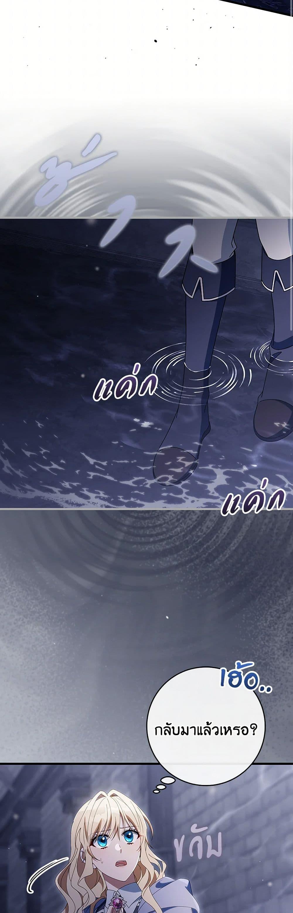 Manga-lc-com อ่านมังงะ อ่านการ์ตูน ออนไลน์ ฟรี The Hero’s Savior ตอนที่ 1 2 3 4 5 6 7 8 9 10 11 12 13 14 ฟรี ไม่มีโฆษณา Manga-lc - อ่าน มังงะ อ่าน การ์ตูน ออนไลน์ อ่านมังงะ ฟรี