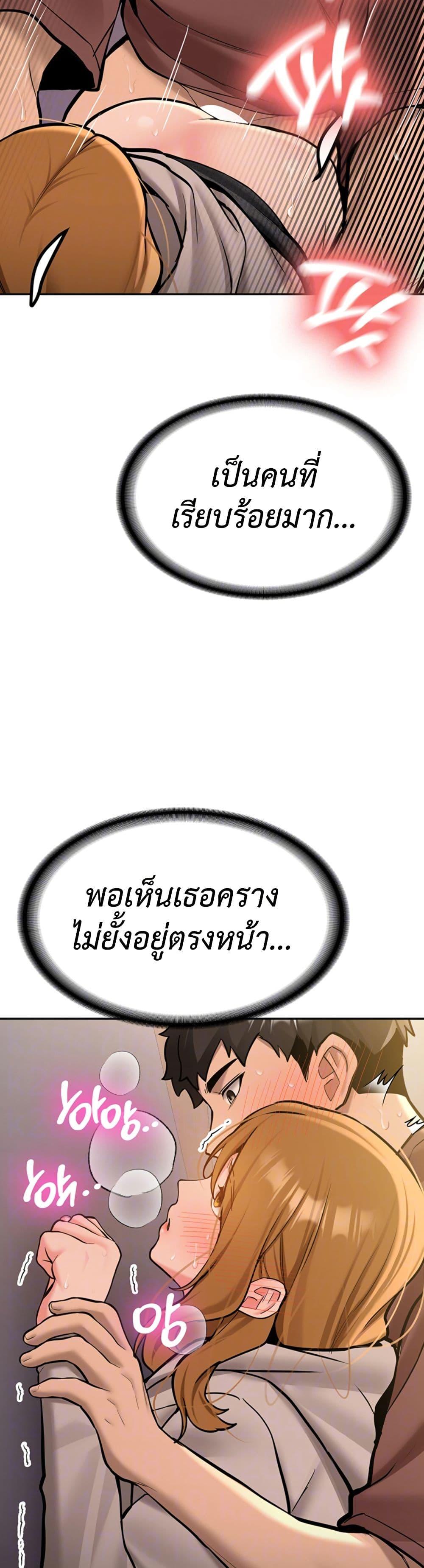 Doujin-Lc- อ่าน โดจิน มังฮวา เกาหลี ญี่ปุ่น จีน แปลไทย Pickup! ตอนที่ 1 2 3 4 5 6 7 8 9 10 11 12 13 14 ฟรี ไม่มีโฆษณา อ่าน โดจิน Manhwa เกาหลี ญี่ปุ่น จีน เรามีครบ คัดมาให้เน้นๆ โดจิน 18+ รับประกันความฟินโดย  Doujin Lc