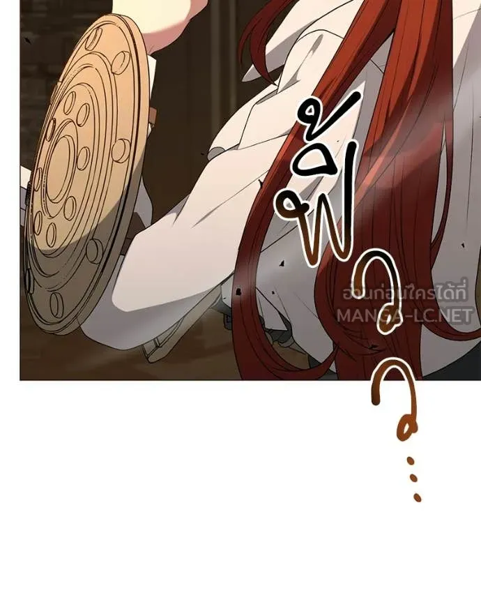 คนสวนโลกฮันเตอร์ ตอนที่ 90 รูปที่ 55