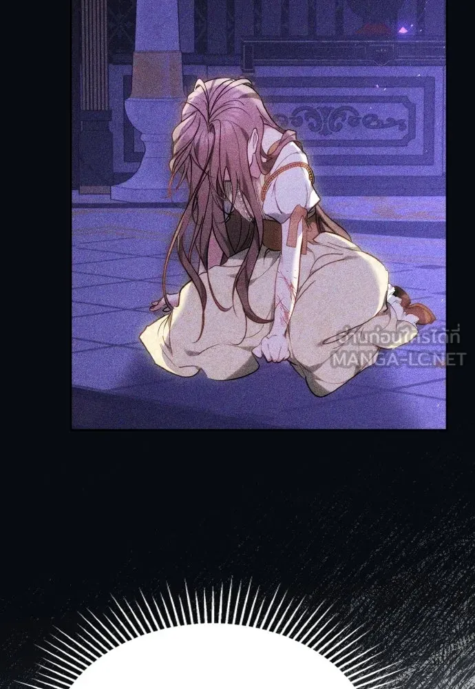 เหตุผลที่นางร้ายจับดาบ ตอนที่ 2 รูปที่ 87