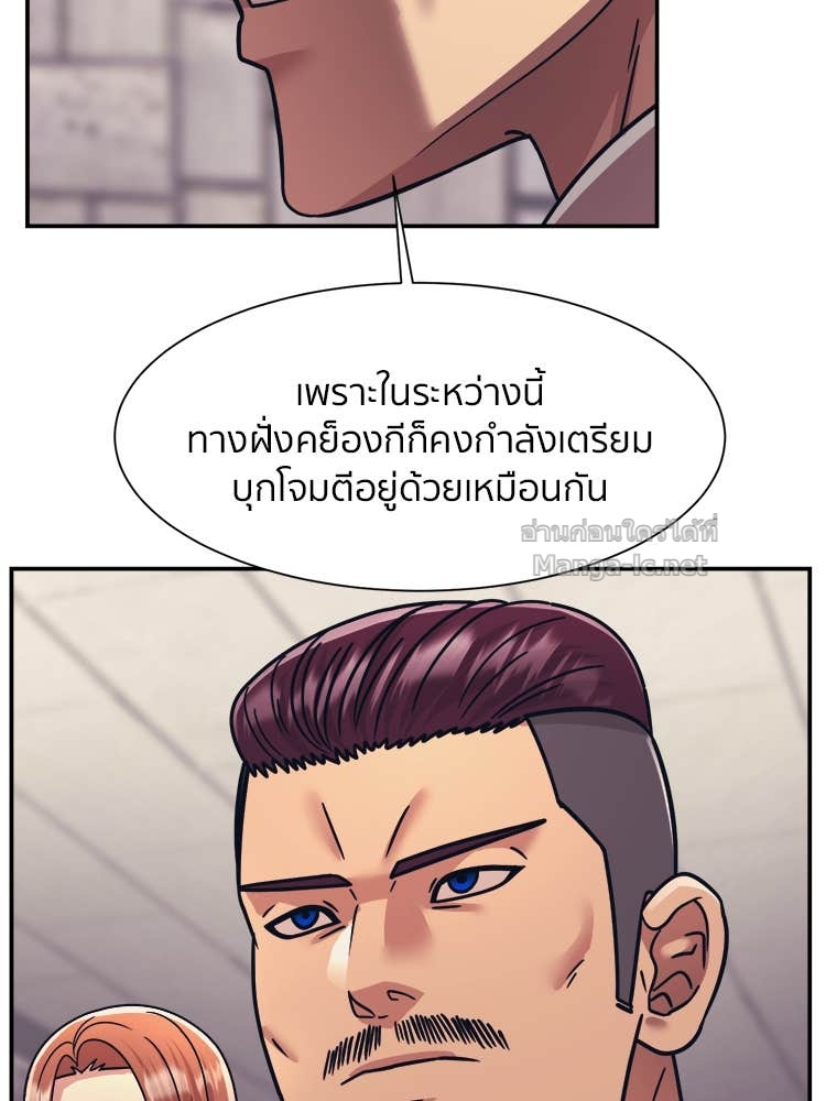 Doujin-Lc- อ่าน โดจิน มังฮวา เกาหลี ญี่ปุ่น จีน แปลไทย โคตรแกร่ง ตอนที่ 1 2 3 4 5 6 7 8 9 10 11 12 13 14 ฟรี ไม่มีโฆษณา อ่าน โดจิน Manhwa เกาหลี ญี่ปุ่น จีน เรามีครบ คัดมาให้เน้นๆ โดจิน 18+ รับประกันความฟินโดย Doujin Lc