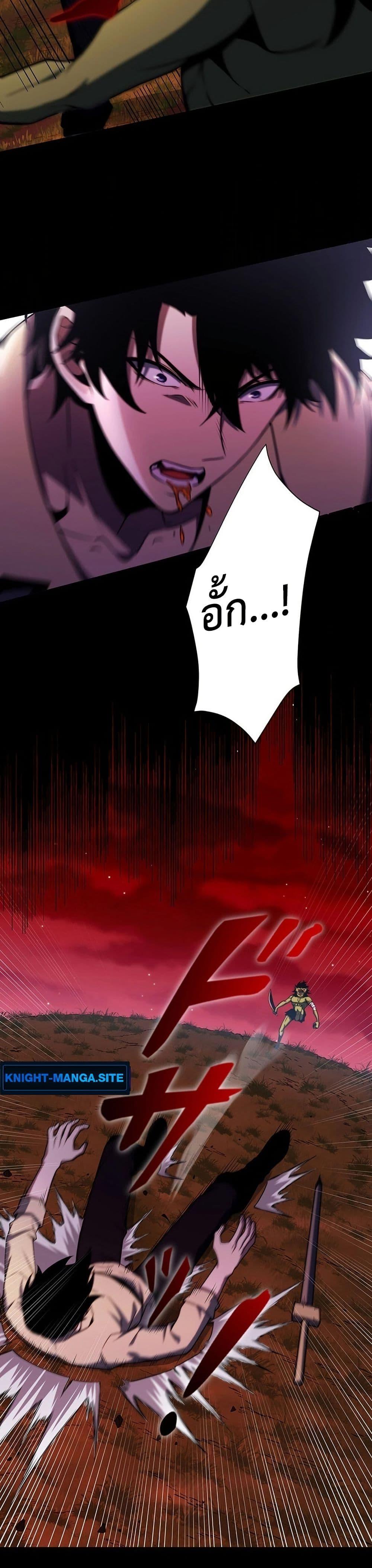 Manga-lc-com อ่านมังงะ อ่านการ์ตูน ออนไลน์ ฟรี The Game Architect of the Abyss ตอนที่ 1 2 3 4 5 6 7 8 9 10 11 12 13 14 ฟรี ไม่มีโฆษณา Manga-lc - อ่าน มังงะ อ่าน การ์ตูน ออนไลน์ อ่านมังงะ ฟรี