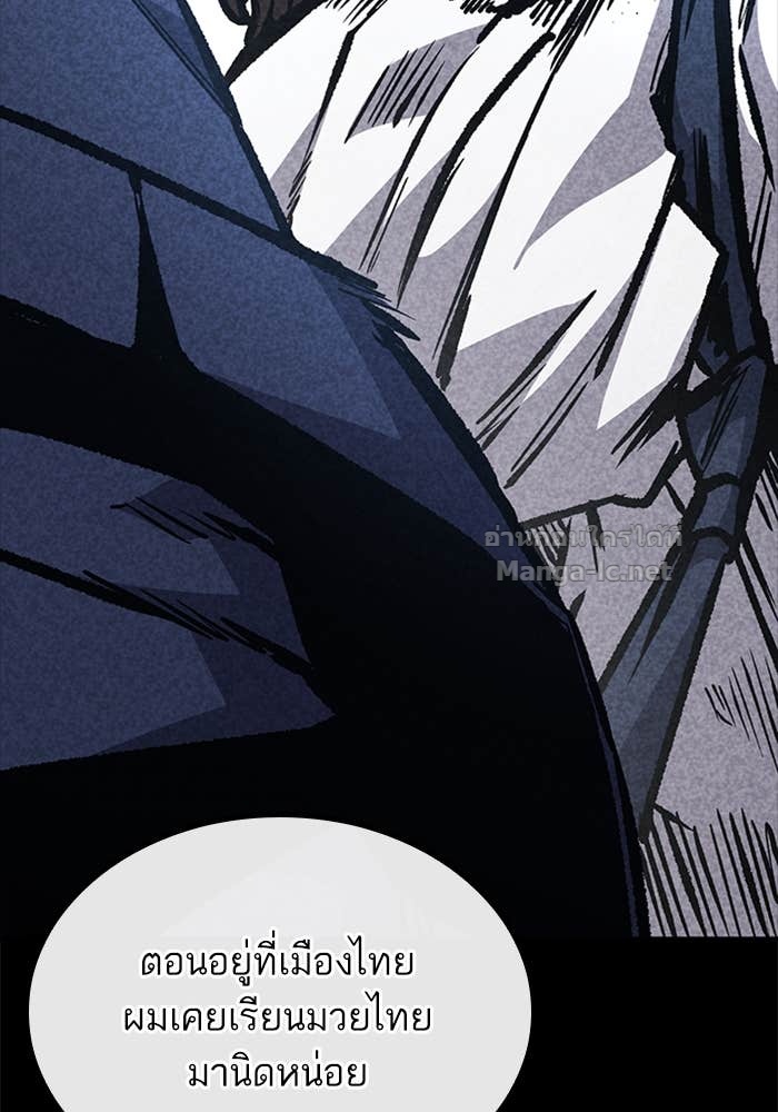 Doujin-Lc- อ่าน โดจิน มังฮวา เกาหลี ญี่ปุ่น จีน แปลไทย HECTOPASCAL ตอนที่ 1 2 3 4 5 6 7 8 9 10 11 12 13 14 ฟรี ไม่มีโฆษณา อ่าน โดจิน Manhwa เกาหลี ญี่ปุ่น จีน เรามีครบ คัดมาให้เน้นๆ โดจิน 18+ รับประกันความฟินโดย Doujin Lc