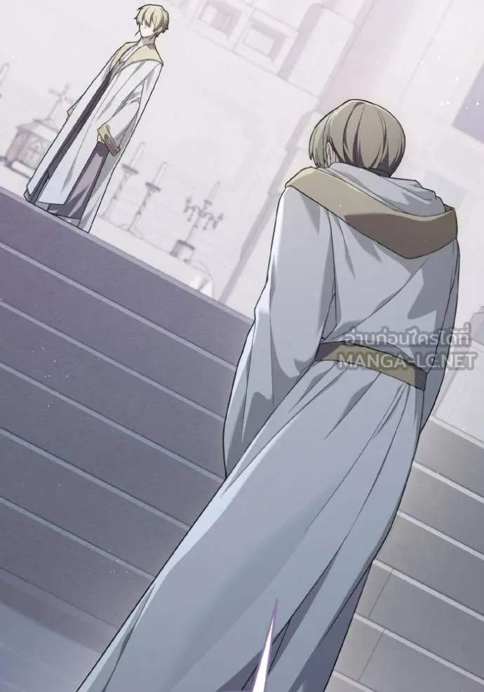 ราชินีจอมมาร ตอนที่ 9 รูปที่ 44