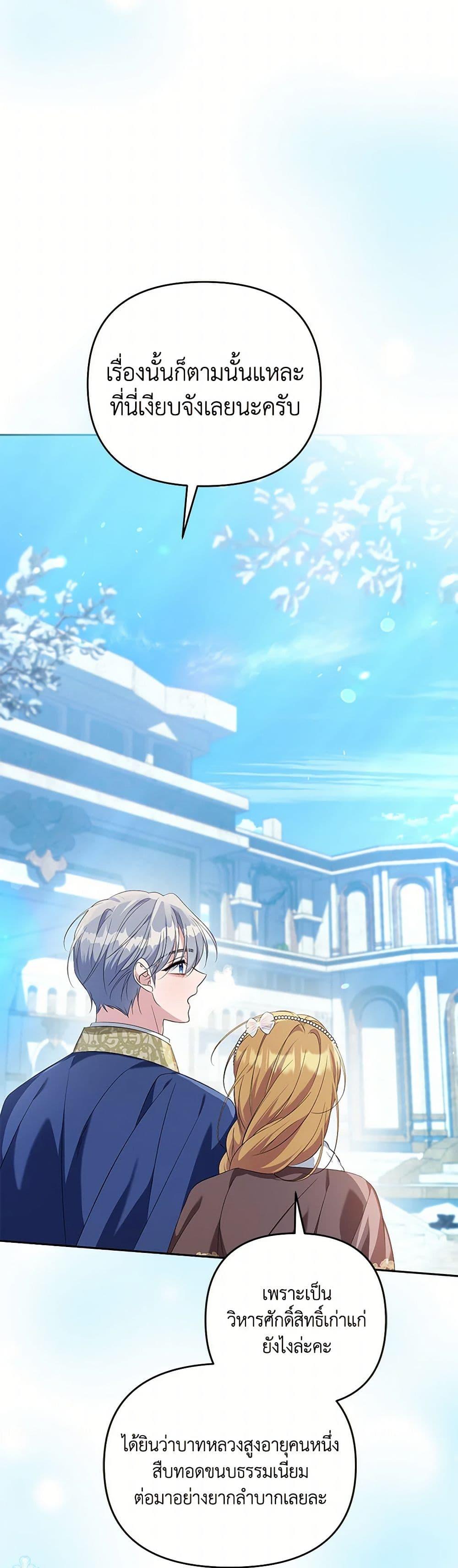 Manga-lc-com อ่านมังงะ อ่านการ์ตูน ออนไลน์ ฟรี Zenith ตอนที่ 1 2 3 4 5 6 7 8 9 10 11 12 13 14 ฟรี ไม่มีโฆษณา Manga-lc - อ่าน มังงะ อ่าน การ์ตูน ออนไลน์ อ่านมังงะ ฟรี