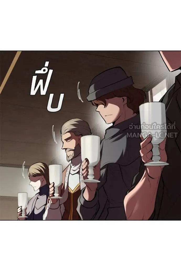 เกิดใหม่ในร่างดยุก ตอนที่ 113 รูปที่ 18