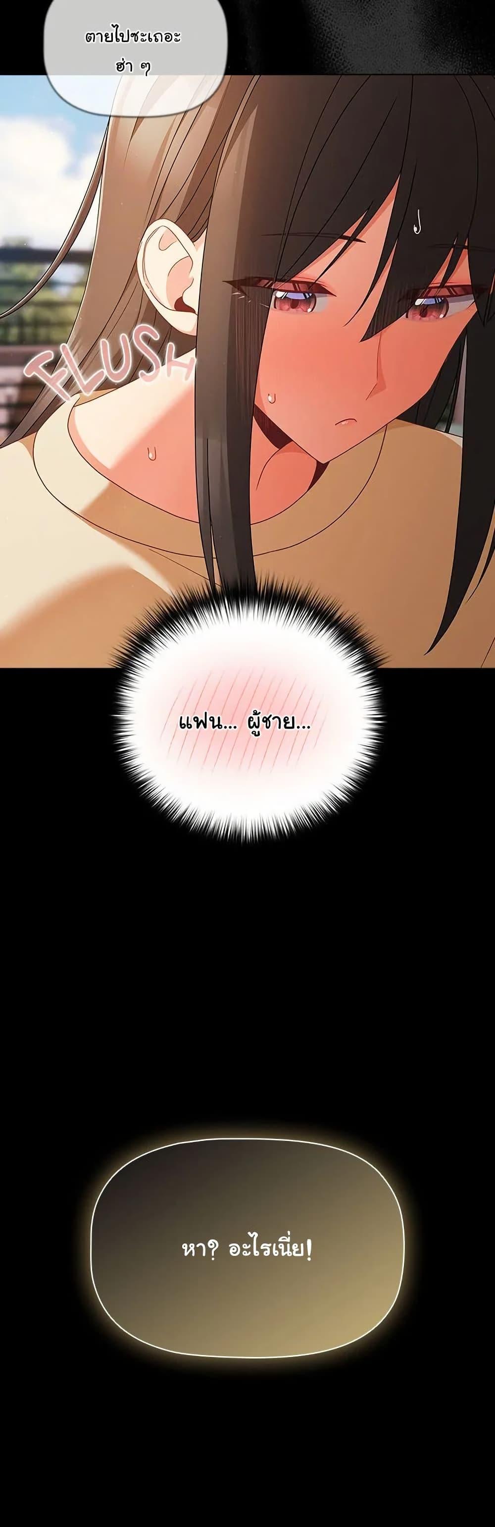 Doujin-Lc- อ่าน โดจิน มังฮวา เกาหลี ญี่ปุ่น จีน แปลไทย People of The Dark ตอนที่ 1 2 3 4 5 6 7 8 9 10 11 12 13 14 ฟรี ไม่มีโฆษณา อ่าน โดจิน Manhwa เกาหลี ญี่ปุ่น จีน เรามีครบ คัดมาให้เน้นๆ โดจิน 18+ รับประกันความฟินโดย  Doujin Lc