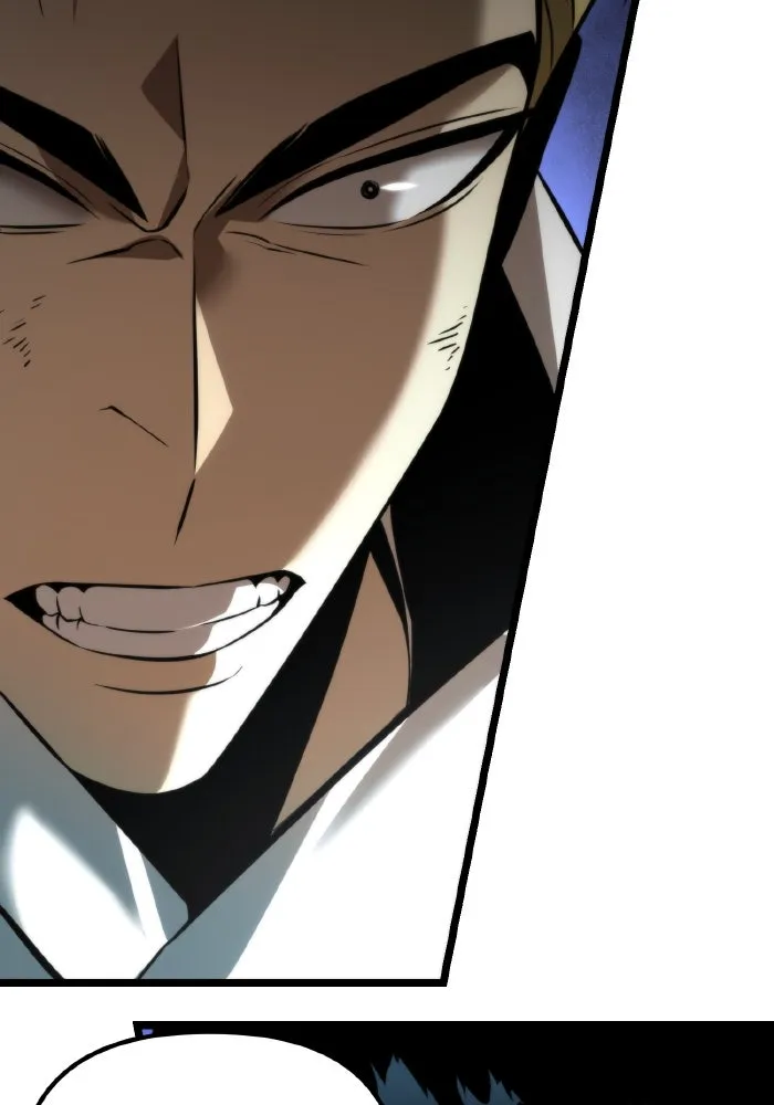 การแข่งขันของผู้เกิดใหม่ ตอนที่ 8 รูปที่ 20