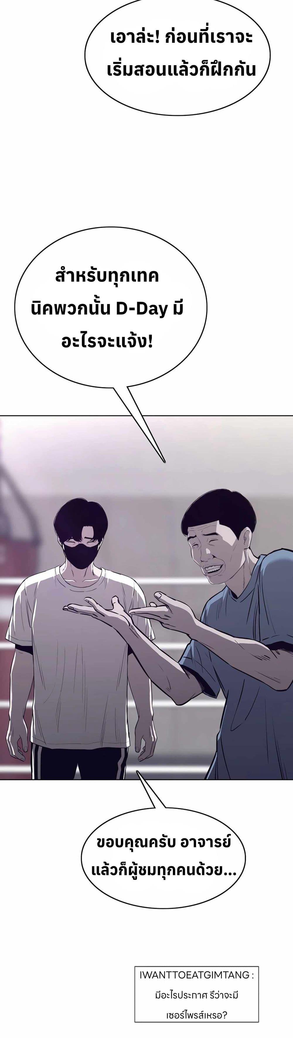 Manga-lc-com อ่านมังงะ อ่านการ์ตูน ออนไลน์ ฟรี Let’s Make a Contract ตอนที่ 1 2 3 4 5 6 7 8 9 10 11 12 13 14 ฟรี ไม่มีโฆษณา Manga-lc - อ่าน มังงะ อ่าน การ์ตูน ออนไลน์ อ่านมังงะ ฟรี