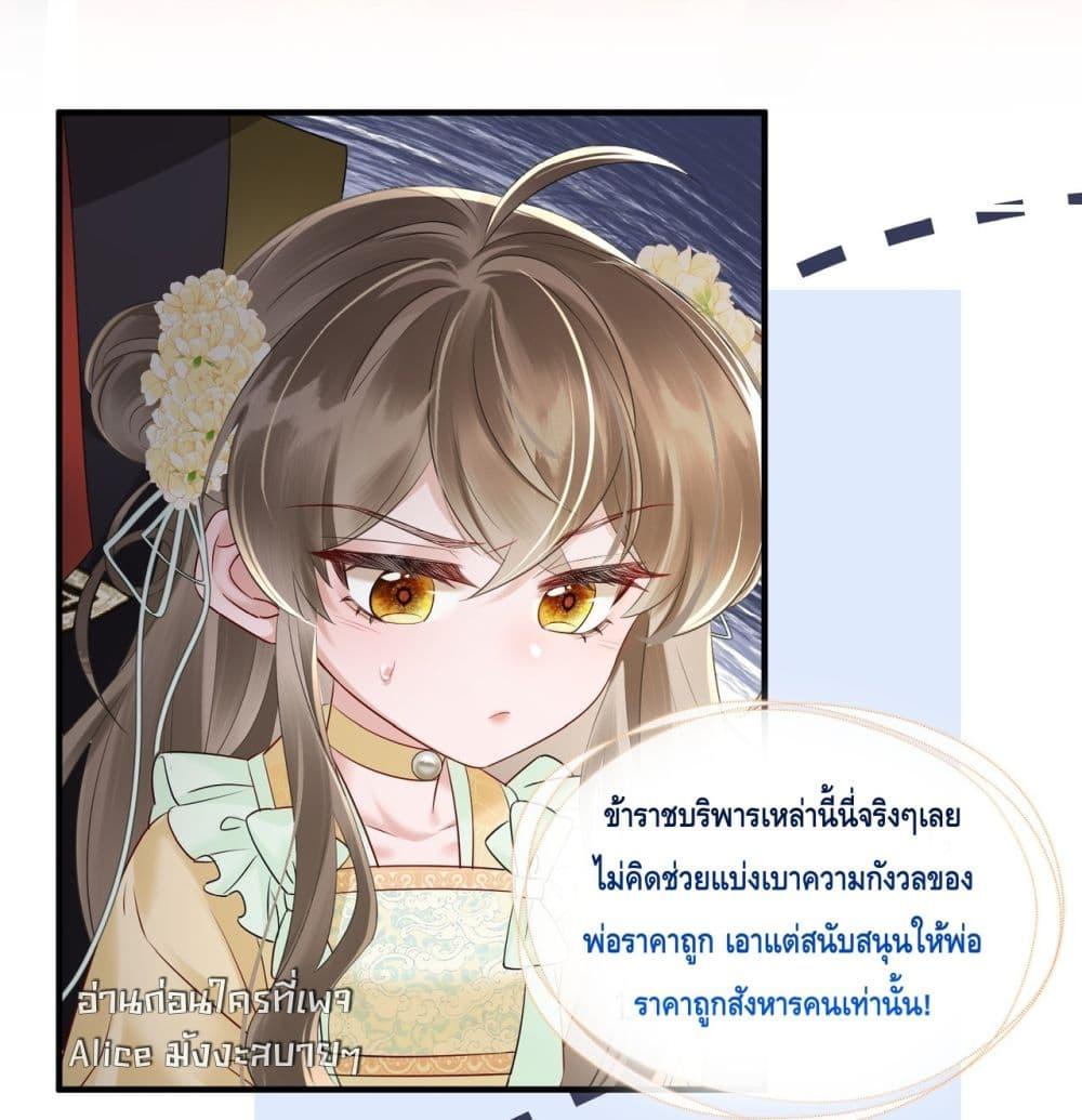 Manga-lc-com อ่านมังงะ อ่านการ์ตูน ออนไลน์ ฟรี เสียงหัวใจของเธ ตอนที่ 1 2 3 4 5 6 7 8 9 10 11 12 13 14 ฟรี ไม่มีโฆษณา Manga-lc - อ่าน มังงะ อ่าน การ์ตูน ออนไลน์ อ่านมังงะ ฟรี