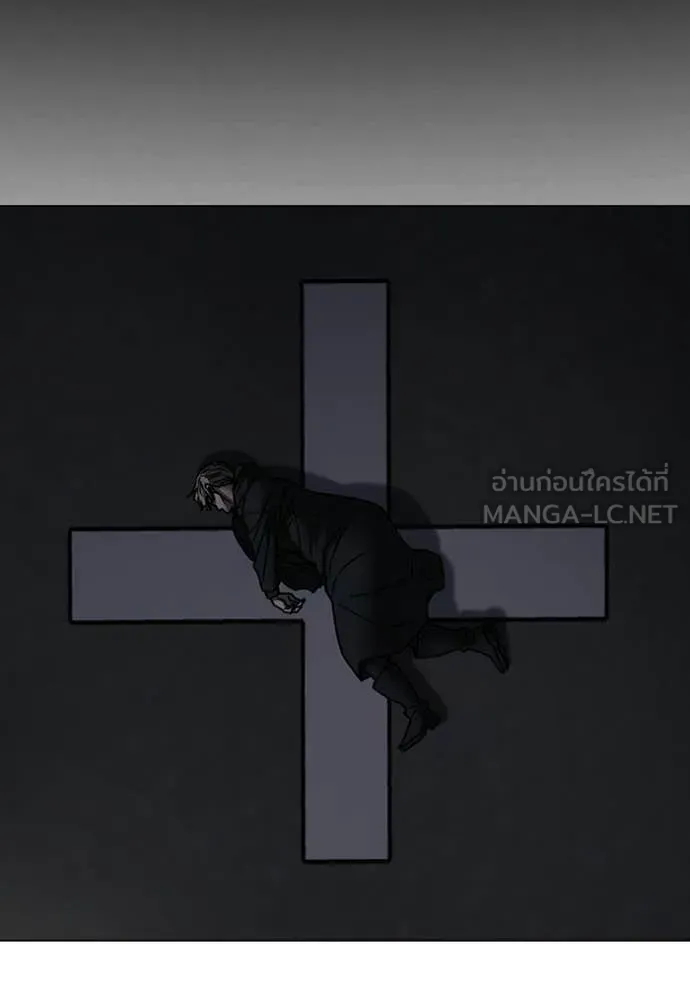 reality ตอนที่ 174 รูปที่ 194