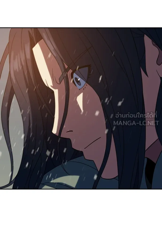 นักรบแช่แข็ง ตอนที่ 13 รูปที่ 48