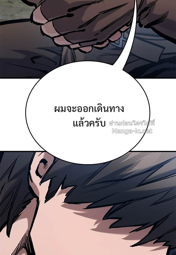 Doujin-Lc- อ่าน โดจิน มังฮวา เกาหลี ญี่ปุ่น จีน แปลไทย อัศวินวันเดียว ตอนที่ 1 2 3 4 5 6 7 8 9 10 11 12 13 14 ฟรี ไม่มีโฆษณา อ่าน โดจิน Manhwa เกาหลี ญี่ปุ่น จีน เรามีครบ คัดมาให้เน้นๆ โดจิน 18+ รับประกันความฟินโดย Doujin Lc
