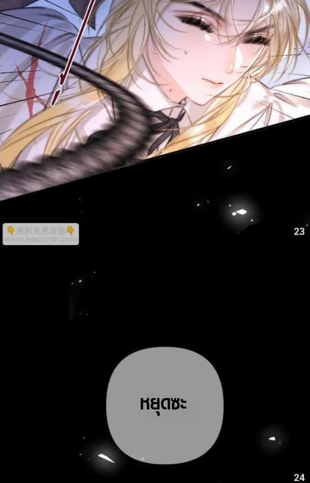 Manga-lc-com อ่านมังงะ อ่านการ์ตูน ออนไลน์ ฟรี Give Me Her Kiss ตอนที่ 1 2 3 4 5 6 7 8 9 10 11 12 13 14 ฟรี ไม่มีโฆษณา Manga-lc - อ่าน มังงะ อ่าน การ์ตูน ออนไลน์ อ่านมังงะ ฟรี