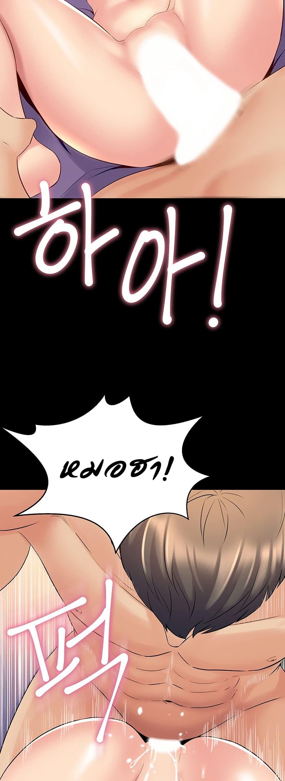 Doujin-Lc- อ่าน โดจิน มังฮวา เกาหลี ญี่ปุ่น จีน แปลไทย Cohabitation ตอนที่ 1 2 3 4 5 6 7 8 9 10 11 12 13 14 ฟรี ไม่มีโฆษณา อ่าน โดจิน Manhwa เกาหลี ญี่ปุ่น จีน เรามีครบ คัดมาให้เน้นๆ โดจิน 18+ รับประกันความฟินโดย  Doujin Lc