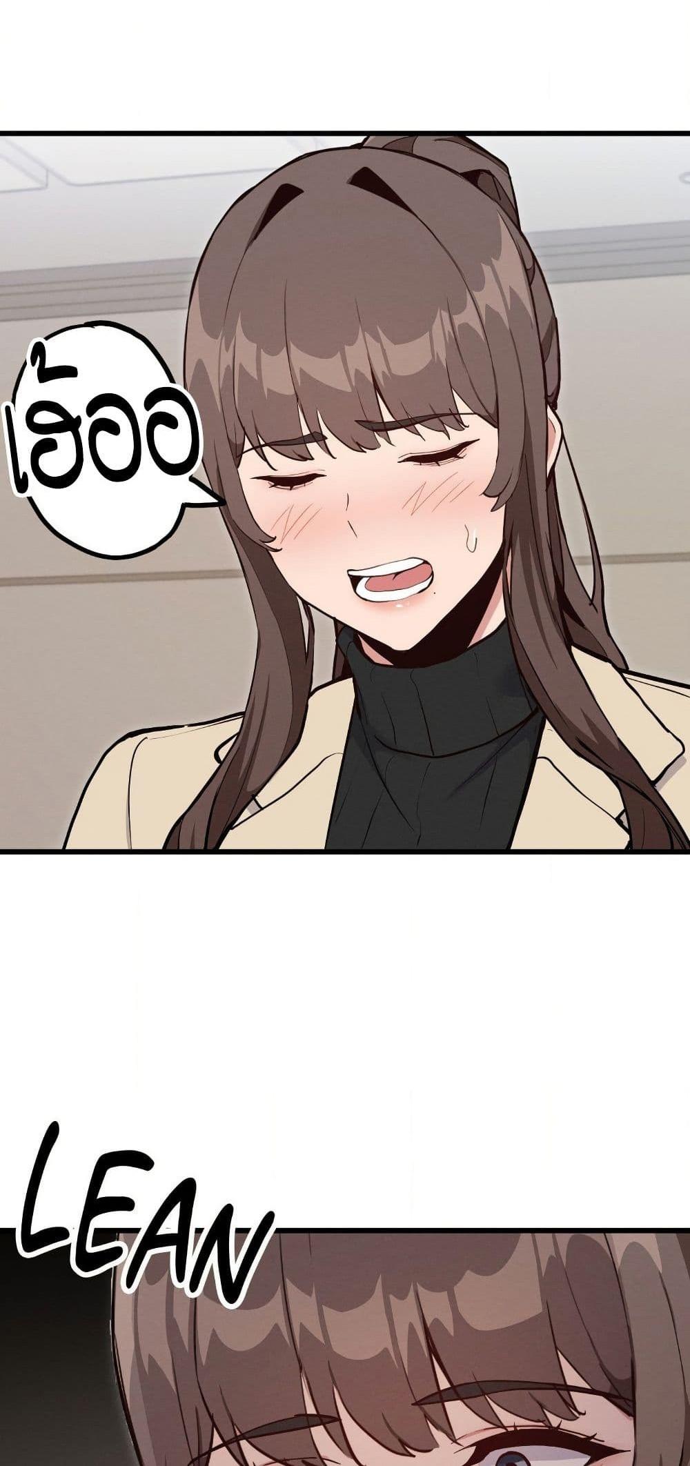 Doujin-Lc- อ่าน โดจิน มังฮวา เกาหลี ญี่ปุ่น จีน แปลไทย Daddy’s Girl (Carcass) ตอนที่ 1 2 3 4 5 6 7 8 9 10 11 12 13 14 ฟรี ไม่มีโฆษณา อ่าน โดจิน Manhwa เกาหลี ญี่ปุ่น จีน เรามีครบ คัดมาให้เน้นๆ โดจิน 18+ รับประกันความฟินโดย  Doujin Lc