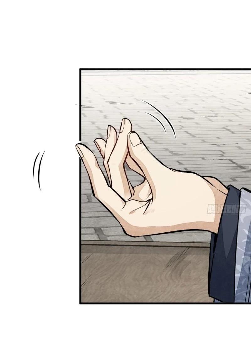 Manga-lc-com อ่านมังงะ อ่านการ์ตูน ออนไลน์ ฟรี Lan Ke Qi Yuan ตอนที่ 1 2 3 4 5 6 7 8 9 10 11 12 13 14 ฟรี ไม่มีโฆษณา Manga-lc - อ่าน มังงะ อ่าน การ์ตูน ออนไลน์ อ่านมังงะ ฟรี