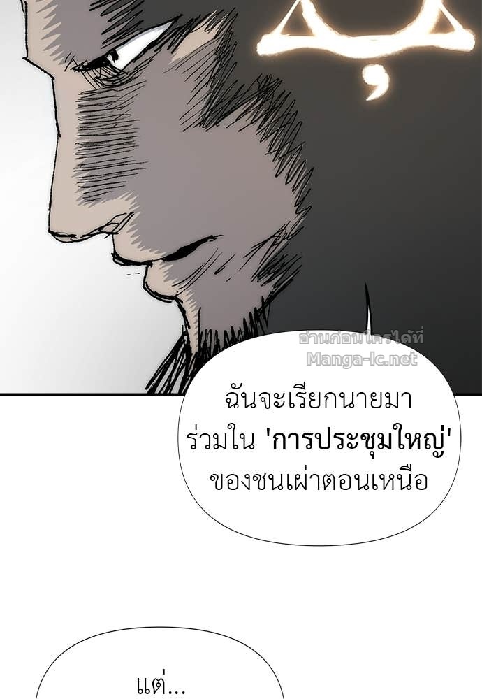 Doujin-Lc- อ่าน โดจิน มังฮวา เกาหลี ญี่ปุ่น จีน แปลไทย สารสุดท้ายจากโครงกระดูก ตอนที่ 1 2 3 4 5 6 7 8 9 10 11 12 13 14 ฟรี ไม่มีโฆษณา อ่าน โดจิน Manhwa เกาหลี ญี่ปุ่น จีน เรามีครบ คัดมาให้เน้นๆ โดจิน 18+ รับประกันความฟินโดย Doujin Lc