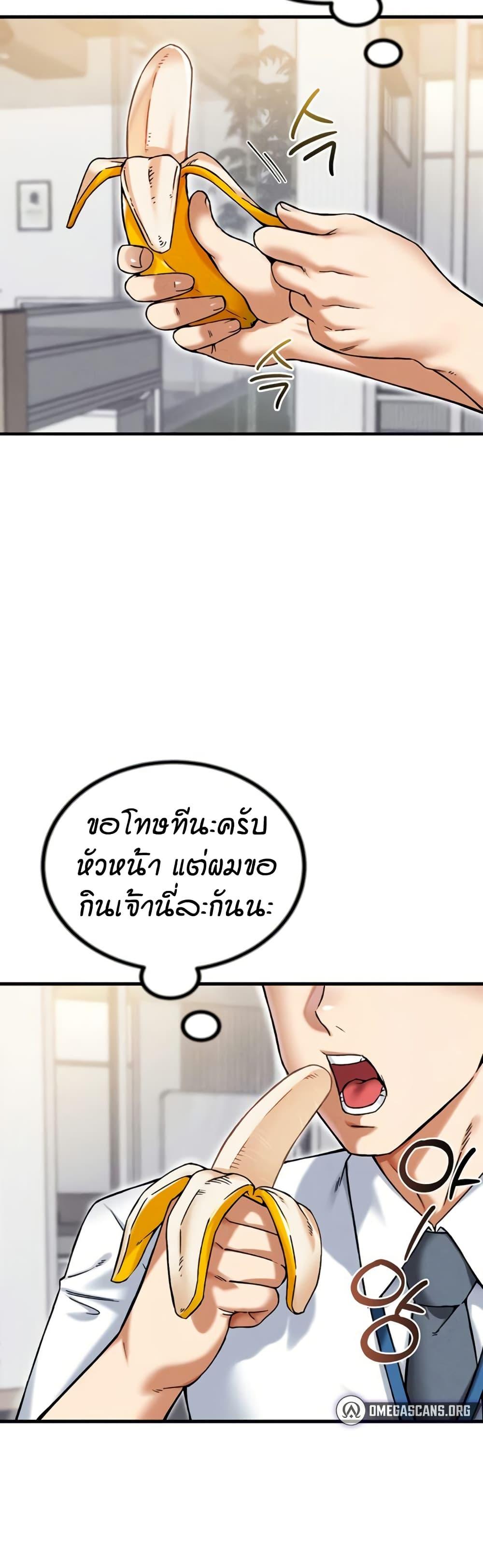 Doujin-Lc- อ่าน โดจิน มังฮวา เกาหลี ญี่ปุ่น จีน แปลไทย Wanna Join the Company ตอนที่ 1 2 3 4 5 6 7 8 9 10 11 12 13 14 ฟรี ไม่มีโฆษณา อ่าน โดจิน Manhwa เกาหลี ญี่ปุ่น จีน เรามีครบ คัดมาให้เน้นๆ โดจิน 18+ รับประกันความฟินโดย  Doujin Lc