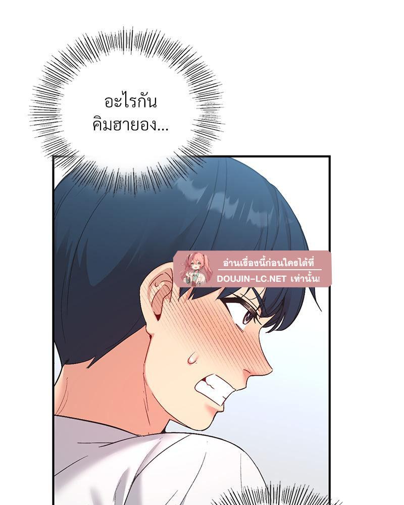 Doujin-Lc- อ่าน โดจิน มังฮวา เกาหลี ญี่ปุ่น จีน แปลไทย แอปทะลวงรัก ตอนที่ 1 2 3 4 5 6 7 8 9 10 11 12 13 14 ฟรี ไม่มีโฆษณา อ่าน โดจิน Manhwa เกาหลี ญี่ปุ่น จีน เรามีครบ คัดมาให้เน้นๆ โดจิน 18+ รับประกันความฟินโดย  Doujin Lc