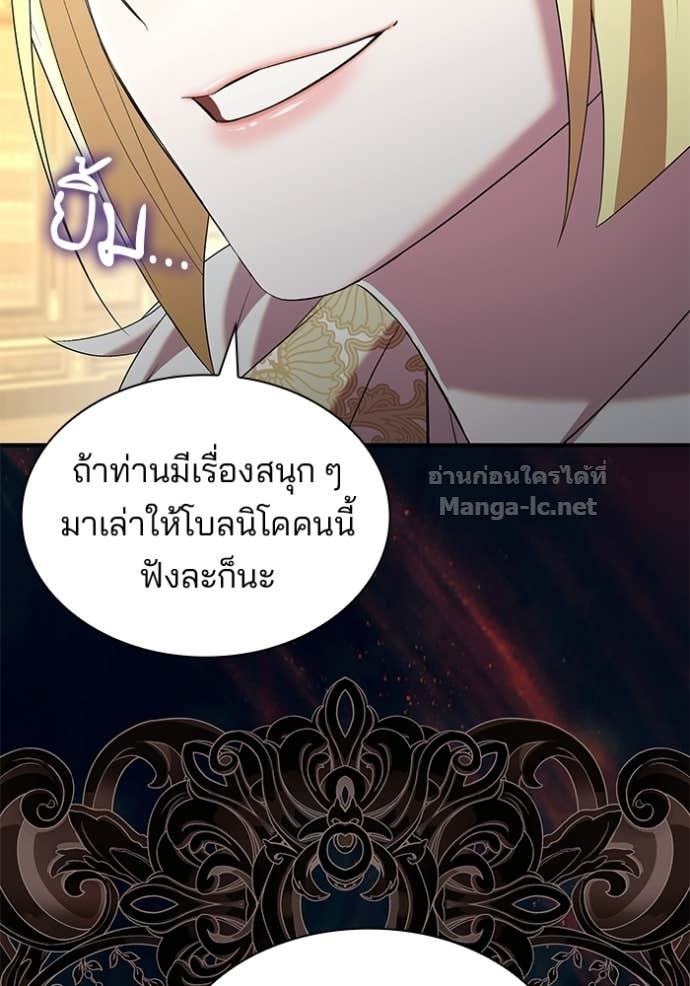 Doujin-Lc- อ่าน โดจิน มังฮวา เกาหลี ญี่ปุ่น จีน แปลไทย ชายาคนสุดท้ายของเจ้าชายไร้หัวใจ ตอนที่ 1 2 3 4 5 6 7 8 9 10 11 12 13 14 ฟรี ไม่มีโฆษณา อ่าน โดจิน Manhwa เกาหลี ญี่ปุ่น จีน เรามีครบ คัดมาให้เน้นๆ โดจิน 18+ รับประกันความฟินโดย Doujin Lc