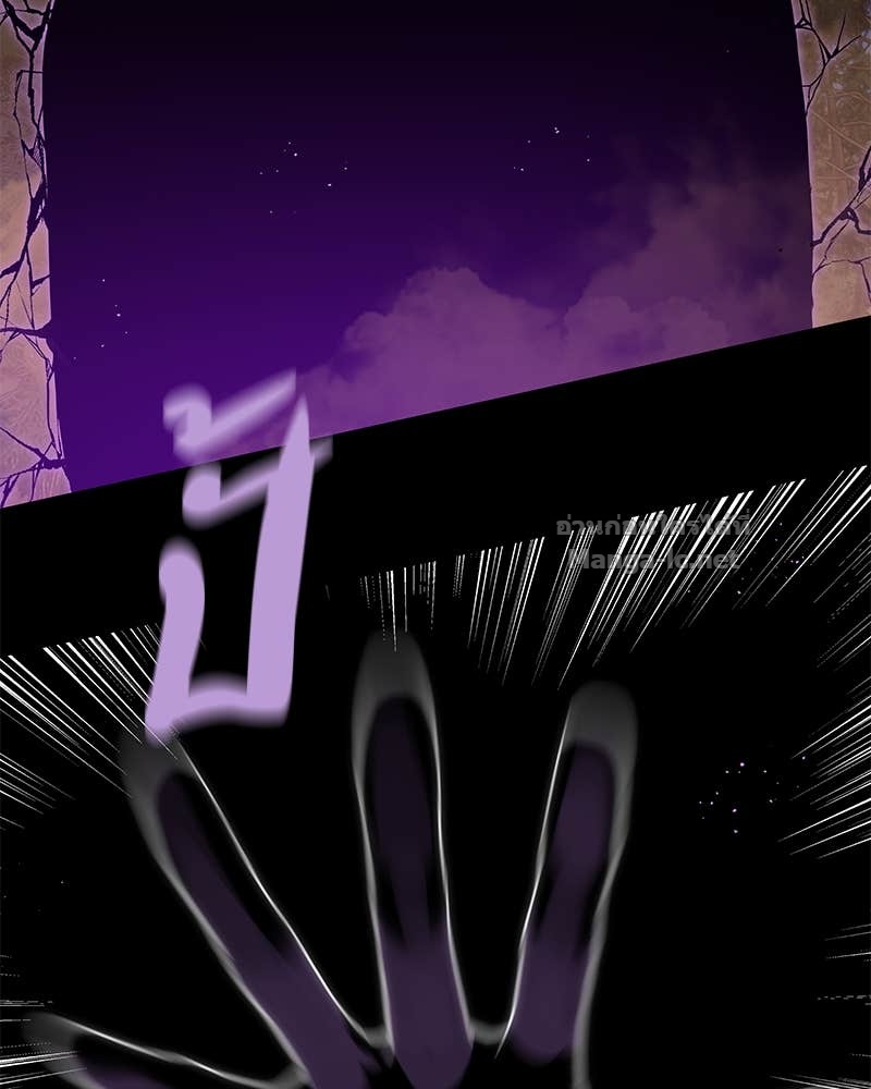 Doujin-Lc- อ่าน โดจิน มังฮวา เกาหลี ญี่ปุ่น จีน แปลไทย ข้าราชการพิเศษ ตอนที่ 1 2 3 4 5 6 7 8 9 10 11 12 13 14 ฟรี ไม่มีโฆษณา อ่าน โดจิน Manhwa เกาหลี ญี่ปุ่น จีน เรามีครบ คัดมาให้เน้นๆ โดจิน 18+ รับประกันความฟินโดย Doujin Lc