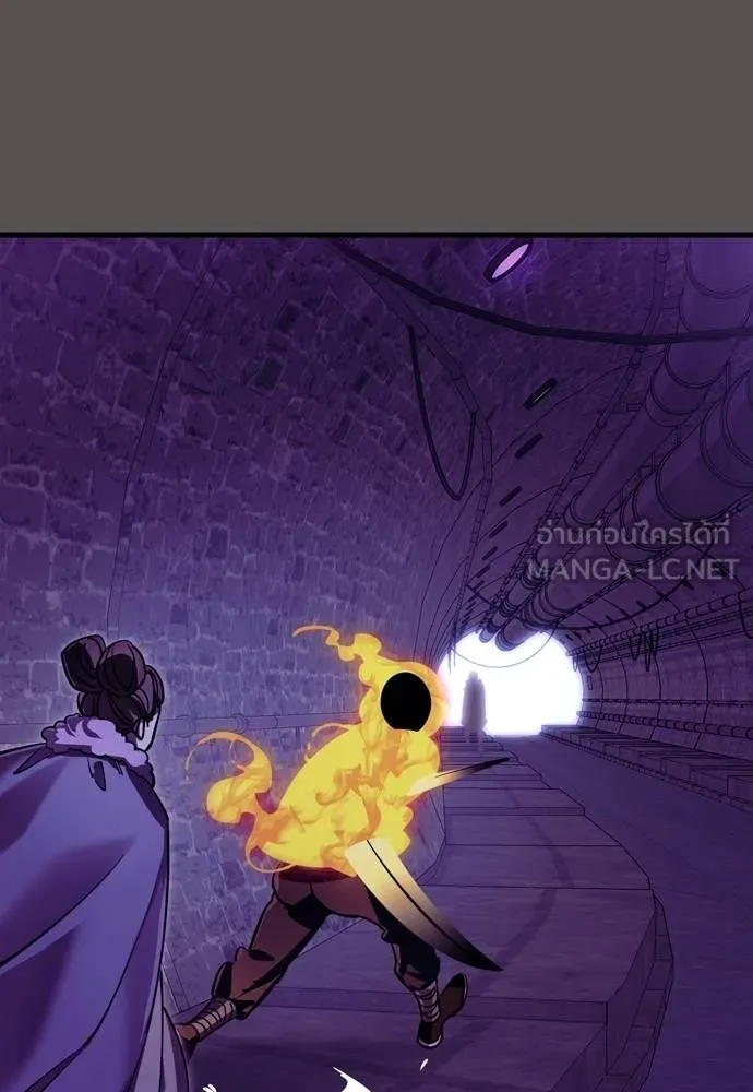 ยมราชลงทัณฑ์ ตอนที่ 51 รูปที่ 102