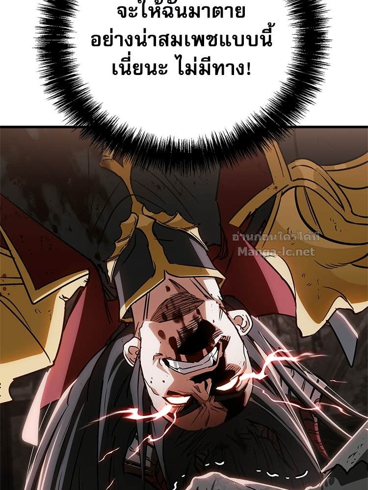 Doujin-Lc- อ่าน โดจิน มังฮวา เกาหลี ญี่ปุ่น จีน แปลไทย หยุดนะจอมมาร ฮีโร่ล้อมไว้หมดแล้ว ตอนที่ 1 2 3 4 5 6 7 8 9 10 11 12 13 14 ฟรี ไม่มีโฆษณา อ่าน โดจิน Manhwa เกาหลี ญี่ปุ่น จีน เรามีครบ คัดมาให้เน้นๆ โดจิน 18+ รับประกันความฟินโดย Doujin Lc