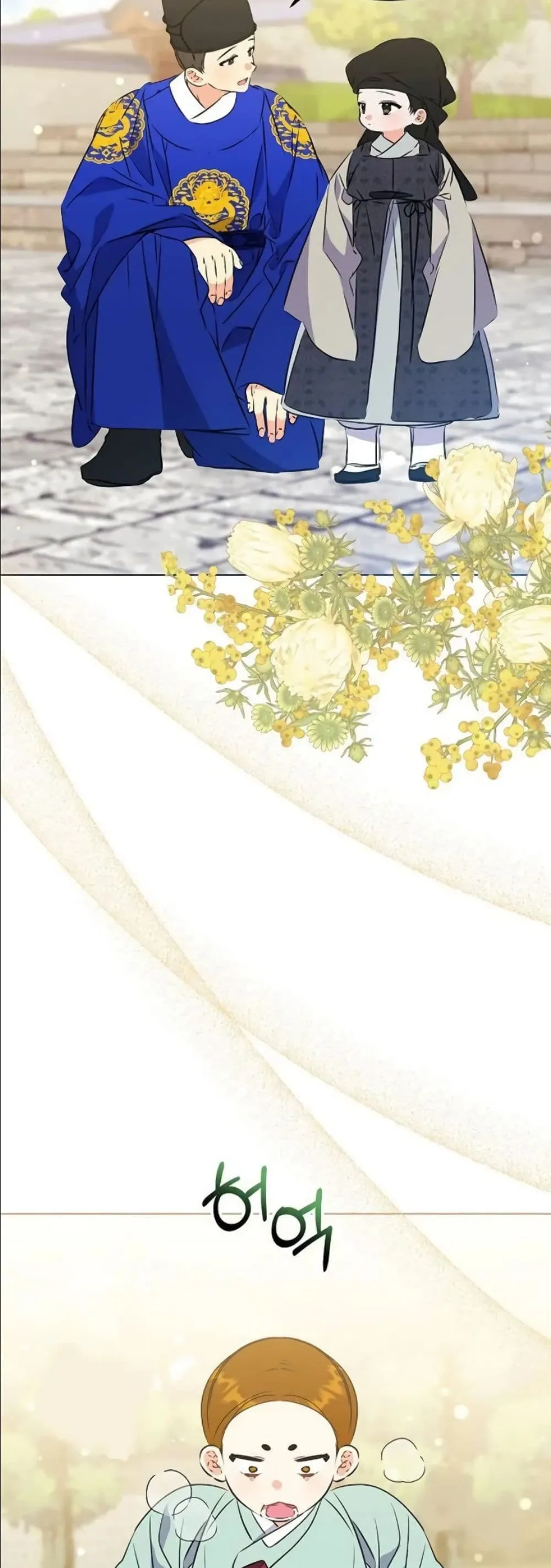 Manga-lc-com อ่านมังงะ อ่านการ์ตูน ออนไลน์ ฟรี The Princess’s Guide to a Perfect Life ตอนที่ 1 2 3 4 5 6 7 8 9 10 11 12 13 14 ฟรี ไม่มีโฆษณา Manga-lc - อ่าน มังงะ อ่าน การ์ตูน ออนไลน์ อ่านมังงะ ฟรี