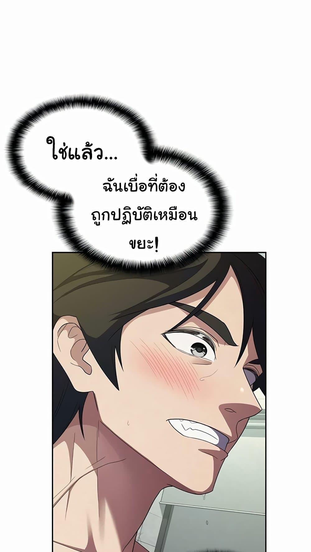 Doujin-Lc- อ่าน โดจิน มังฮวา เกาหลี ญี่ปุ่น จีน แปลไทย Tax Girlfriend ตอนที่ 1 2 3 4 5 6 7 8 9 10 11 12 13 14 ฟรี ไม่มีโฆษณา อ่าน โดจิน Manhwa เกาหลี ญี่ปุ่น จีน เรามีครบ คัดมาให้เน้นๆ โดจิน 18+ รับประกันความฟินโดย  Doujin Lc
