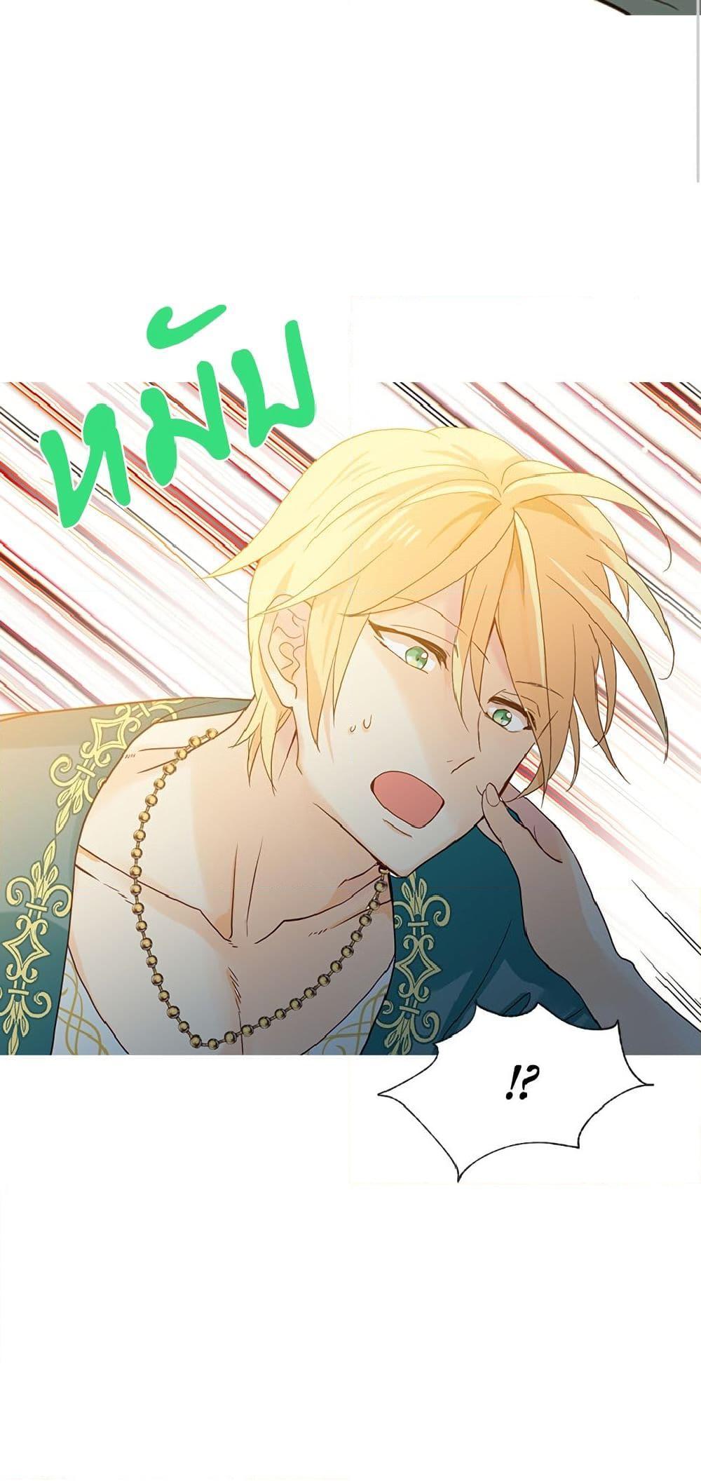 Manga-lc-com อ่านมังงะ อ่านการ์ตูน ออนไลน์ ฟรี Isekai Empress ตอนที่ 1 2 3 4 5 6 7 8 9 10 11 12 13 14 ฟรี ไม่มีโฆษณา Manga-lc - อ่าน มังงะ อ่าน การ์ตูน ออนไลน์ อ่านมังงะ ฟรี