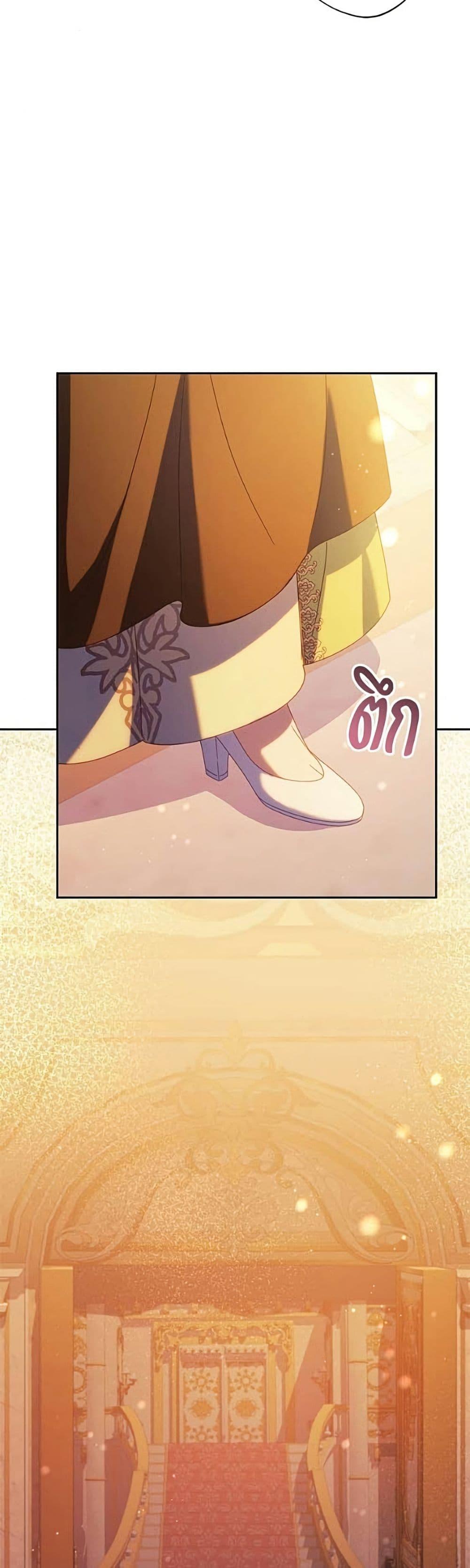 Manga-lc-com อ่านมังงะ อ่านการ์ตูน ออนไลน์ ฟรี I’m a Villainess, but I Won’t Live Like One ตอนที่ 1 2 3 4 5 6 7 8 9 10 11 12 13 14 ฟรี ไม่มีโฆษณา Manga-lc - อ่าน มังงะ อ่าน การ์ตูน ออนไลน์ อ่านมังงะ ฟรี