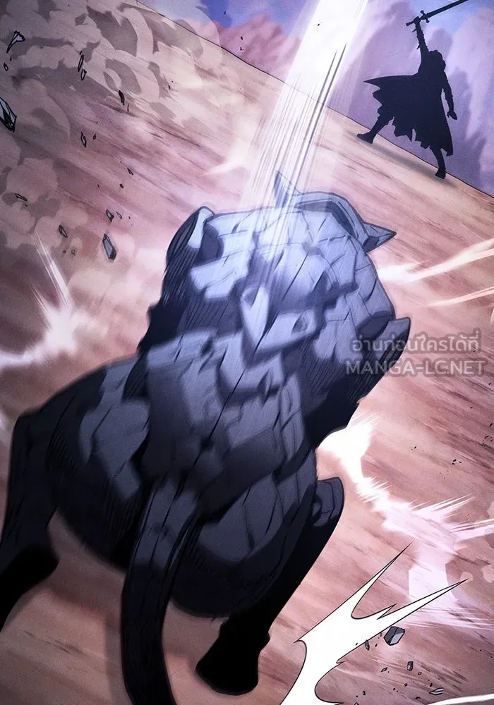 นักดาบอัจฉริยะจากอะคาเดมี ตอนที่ 108 รูปที่ 81