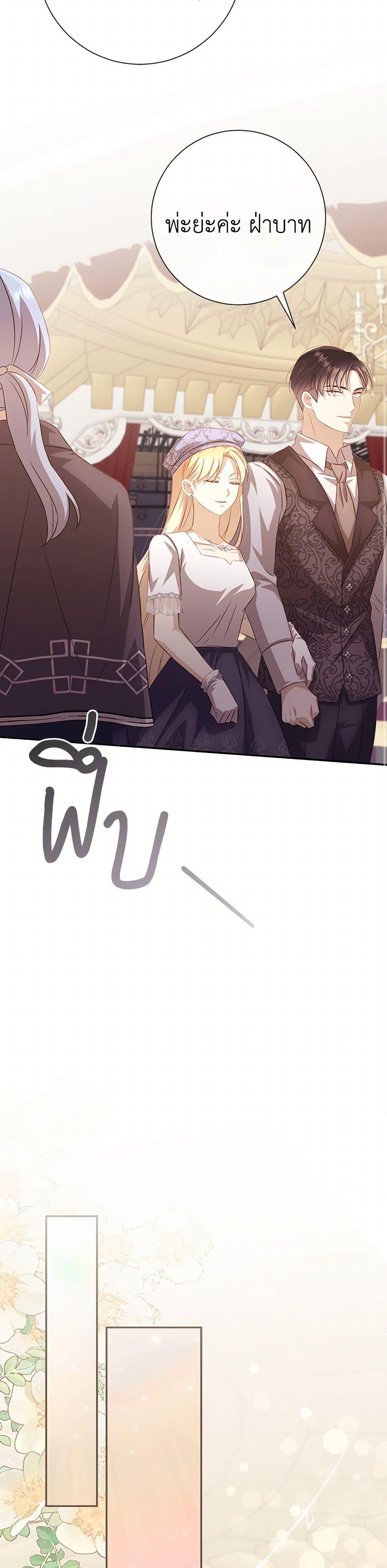 Manga-lc-com อ่านมังงะ อ่านการ์ตูน ออนไลน์ ฟรี Requiem for the Queen ตอนที่ 1 2 3 4 5 6 7 8 9 10 11 12 13 14 ฟรี ไม่มีโฆษณา Manga-lc - อ่าน มังงะ อ่าน การ์ตูน ออนไลน์ อ่านมังงะ ฟรี