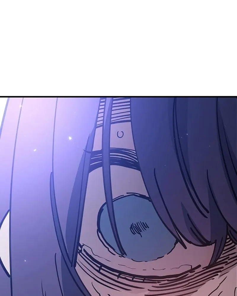 Player ตอนที่ 217 รูปที่ 17