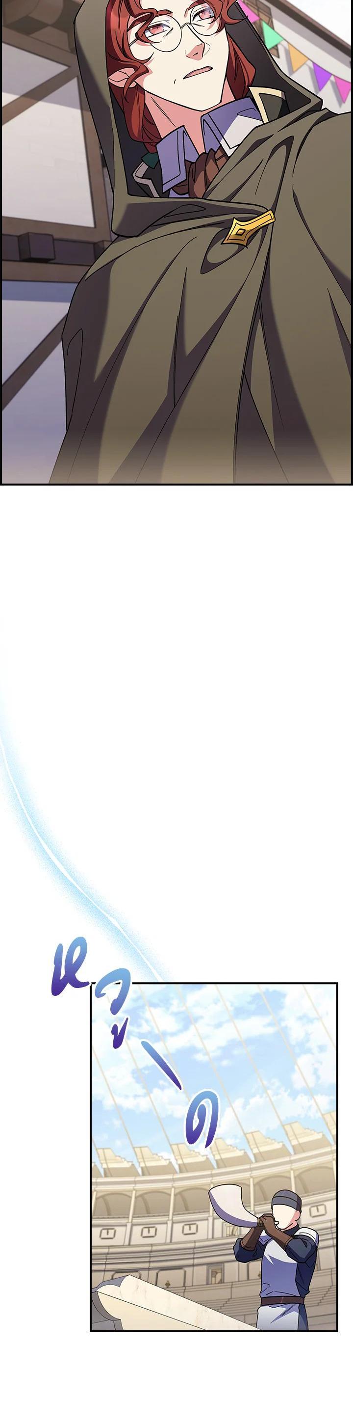 Manga-lc-com อ่านมังงะ อ่านการ์ตูน ออนไลน์ ฟรี I Regressed to My Ruined Family ตอนที่ 1 2 3 4 5 6 7 8 9 10 11 12 13 14 ฟรี ไม่มีโฆษณา Manga-lc - อ่าน มังงะ อ่าน การ์ตูน ออนไลน์ อ่านมังงะ ฟรี