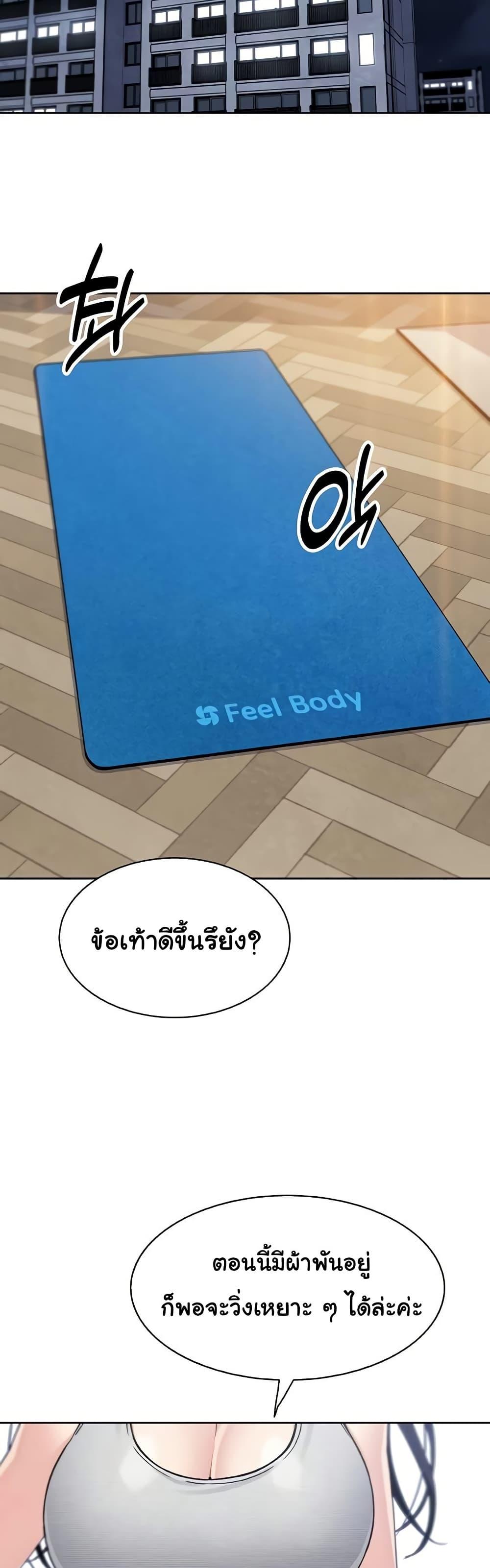 Doujin-Lc- อ่าน โดจิน มังฮวา เกาหลี ญี่ปุ่น จีน แปลไทย My Daughter ตอนที่ 1 2 3 4 5 6 7 8 9 10 11 12 13 14 ฟรี ไม่มีโฆษณา อ่าน โดจิน Manhwa เกาหลี ญี่ปุ่น จีน เรามีครบ คัดมาให้เน้นๆ โดจิน 18+ รับประกันความฟินโดย  Doujin Lc