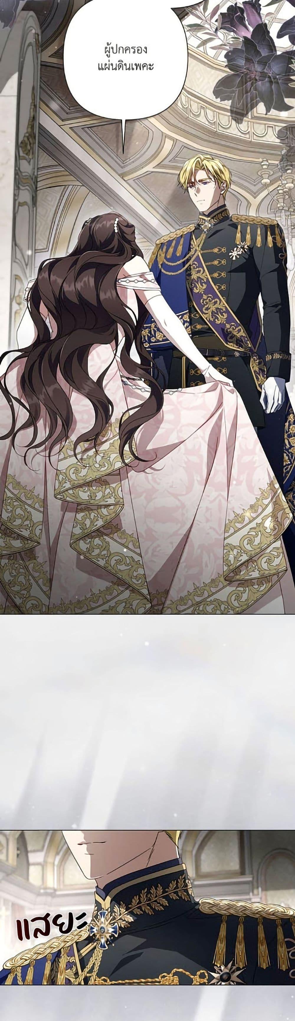 Manga-lc-com อ่านมังงะ อ่านการ์ตูน ออนไลน์ ฟรี Villainess Streamer ตอนที่ 1 2 3 4 5 6 7 8 9 10 11 12 13 14 ฟรี ไม่มีโฆษณา Manga-lc - อ่าน มังงะ อ่าน การ์ตูน ออนไลน์ อ่านมังงะ ฟรี