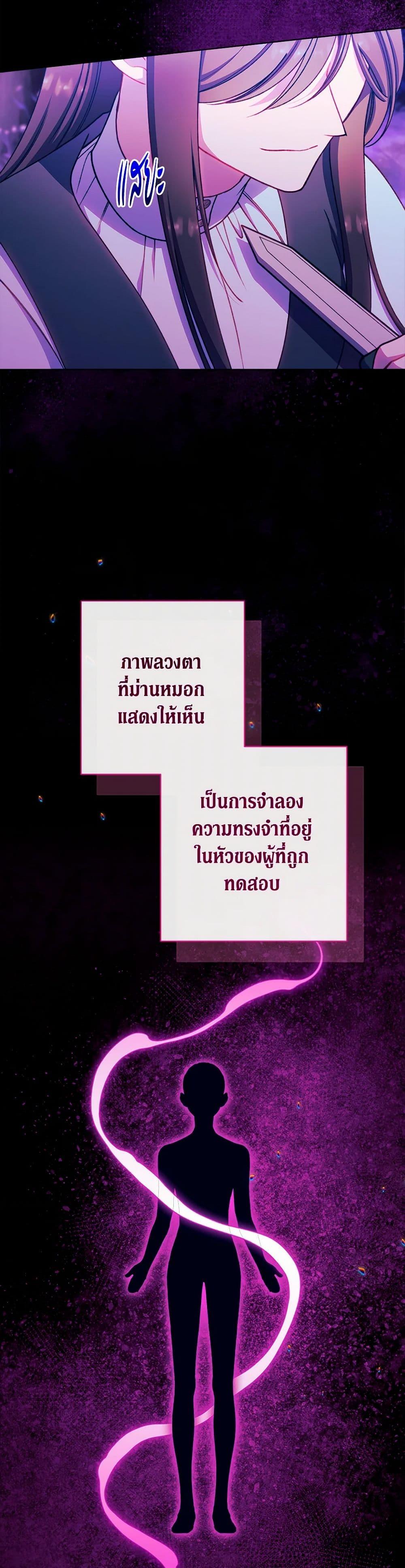 Manga-lc-com อ่านมังงะ อ่านการ์ตูน ออนไลน์ ฟรี The Villainess Empress’s Attendant ตอนที่ 1 2 3 4 5 6 7 8 9 10 11 12 13 14 ฟรี ไม่มีโฆษณา Manga-lc - อ่าน มังงะ อ่าน การ์ตูน ออนไลน์ อ่านมังงะ ฟรี