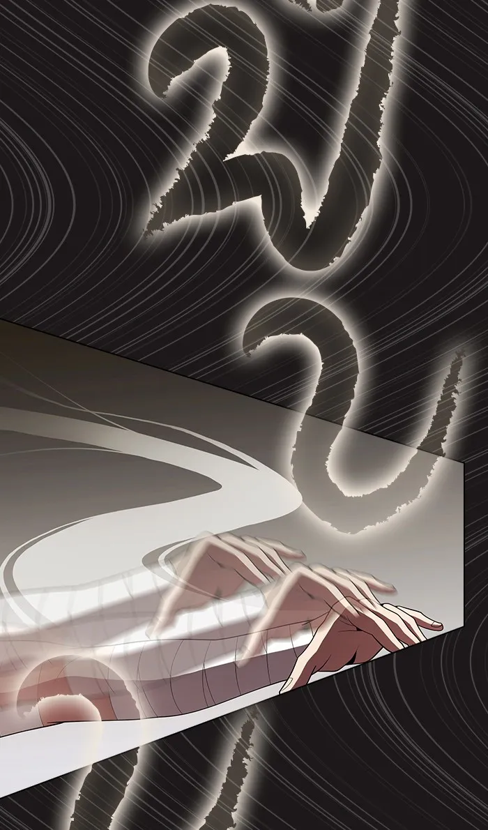 ผู้เล่นขั้นเทพแห่งหอคอยฝึกสอน ตอนที่ 52 รูปที่ 44