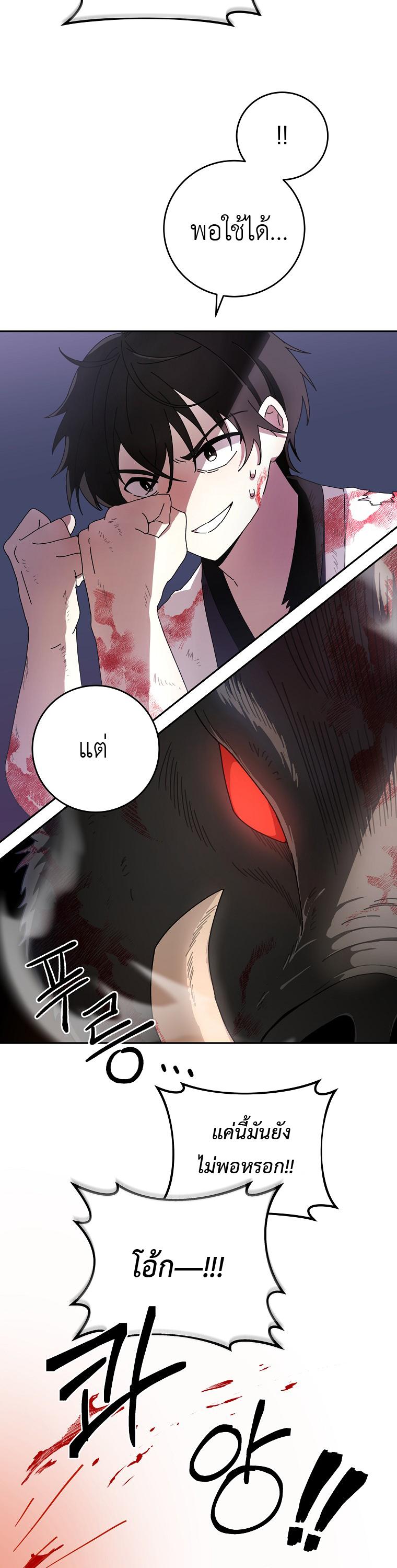 Manga-lc-com อ่านมังงะ อ่านการ์ตูน ออนไลน์ ฟรี Surviving the Romance Fantasy ตอนที่ 1 2 3 4 5 6 7 8 9 10 11 12 13 14 ฟรี ไม่มีโฆษณา Manga-lc - อ่าน มังงะ อ่าน การ์ตูน ออนไลน์ อ่านมังงะ ฟรี