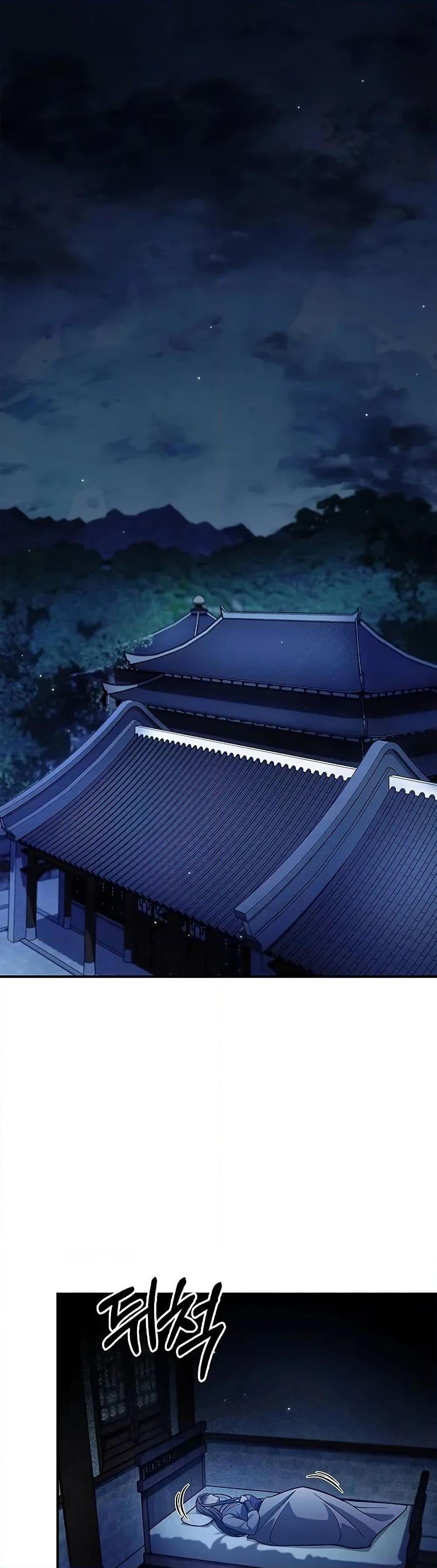 Manga-lc-com อ่านมังงะ อ่านการ์ตูน ออนไลน์ ฟรี Heavenly Grand Archive’s Young Master ตอนที่ 1 2 3 4 5 6 7 8 9 10 11 12 13 14 ฟรี ไม่มีโฆษณา Manga-lc - อ่าน มังงะ อ่าน การ์ตูน ออนไลน์ อ่านมังงะ ฟรี