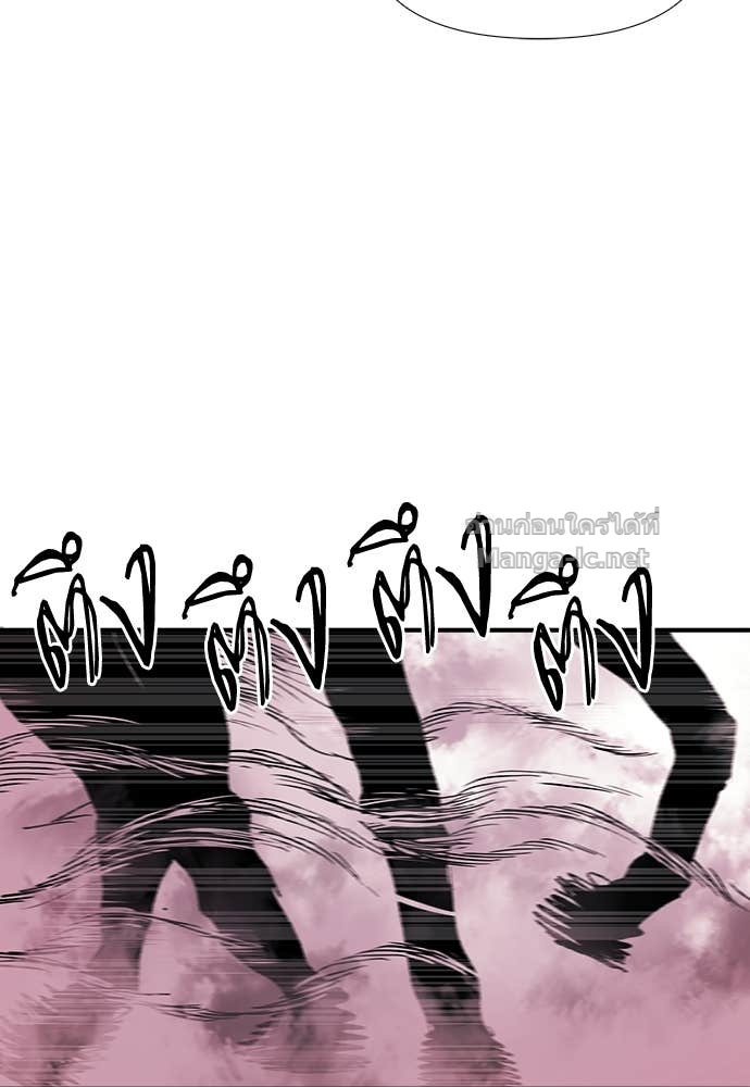 Doujin-Lc- อ่าน โดจิน มังฮวา เกาหลี ญี่ปุ่น จีน แปลไทย สารสุดท้ายจากโครงกระดูก ตอนที่ 1 2 3 4 5 6 7 8 9 10 11 12 13 14 ฟรี ไม่มีโฆษณา อ่าน โดจิน Manhwa เกาหลี ญี่ปุ่น จีน เรามีครบ คัดมาให้เน้นๆ โดจิน 18+ รับประกันความฟินโดย Doujin Lc