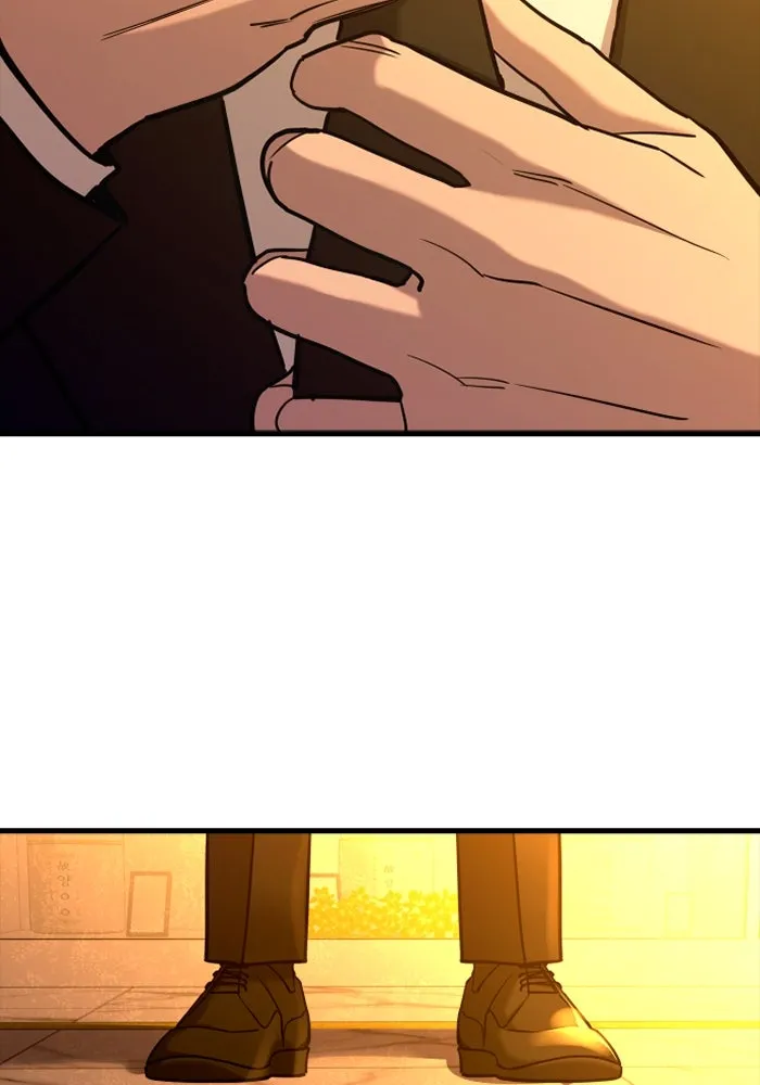 มือพิพากษา ตอนที่ 19 รูปที่ 103