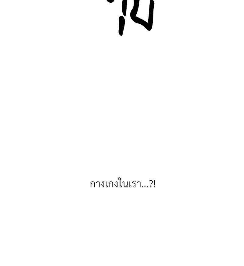 Doujin-Lc- อ่าน โดจิน มังฮวา เกาหลี ญี่ปุ่น จีน แปลไทย เมืองกระหายรัก ตอนที่ 1 2 3 4 5 6 7 8 9 10 11 12 13 14 ฟรี ไม่มีโฆษณา อ่าน โดจิน Manhwa เกาหลี ญี่ปุ่น จีน เรามีครบ คัดมาให้เน้นๆ โดจิน 18+ รับประกันความฟินโดย  Doujin Lc